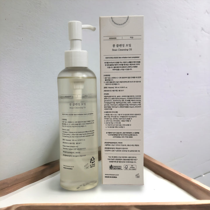 Bean Cleansing Oil - Glamour Glow