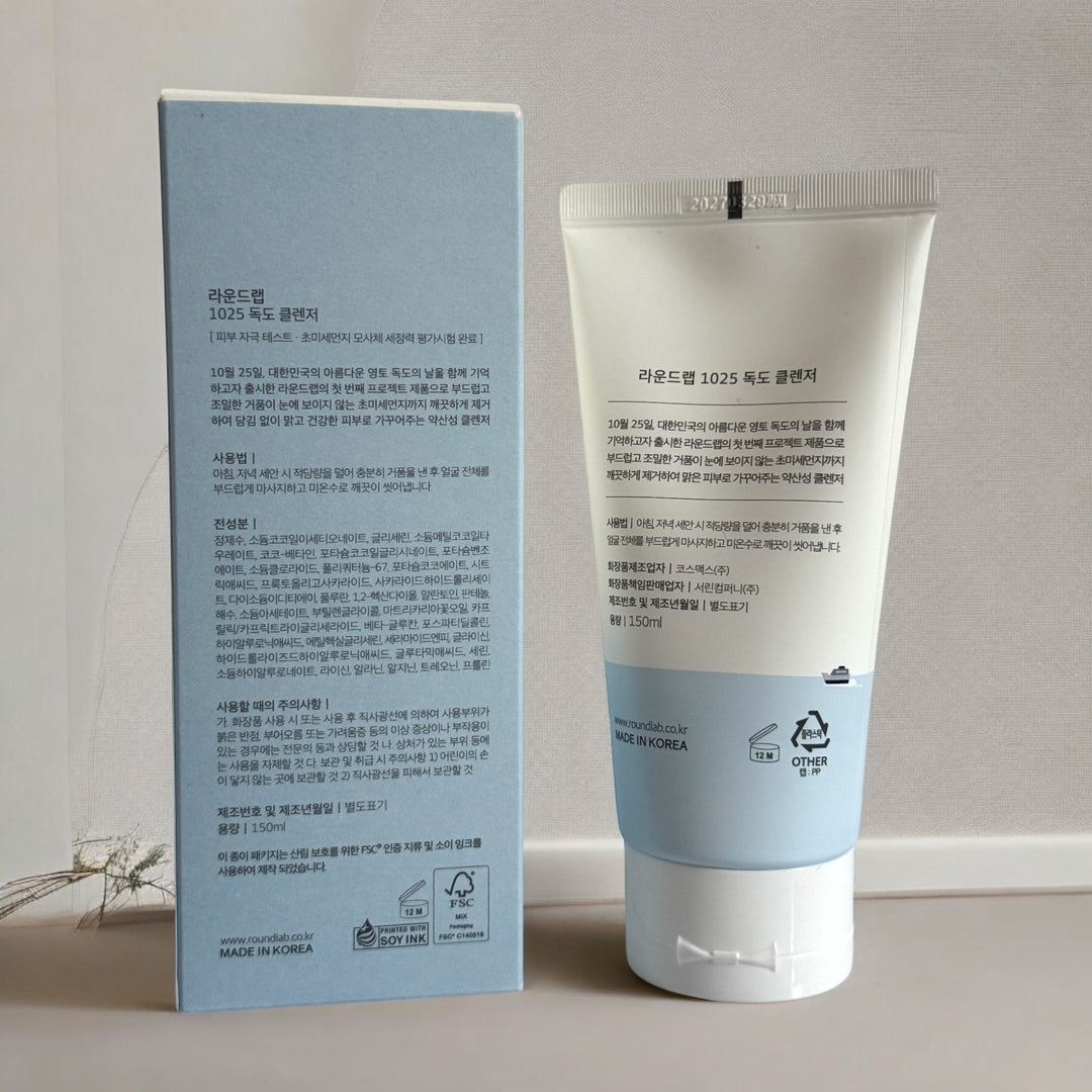 1025 Dokdo Cleanser