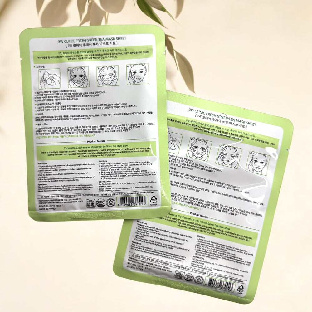 FRESH GREEN TEA MASK SHEET