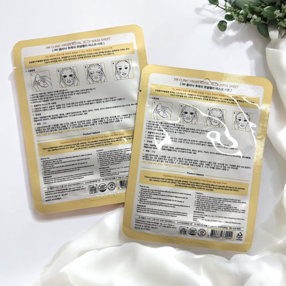 FRESH ROYAL JELLY MASK SHEET